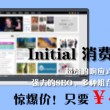 福彩论坛天齐网