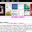 49图库澳门开奖结果号码